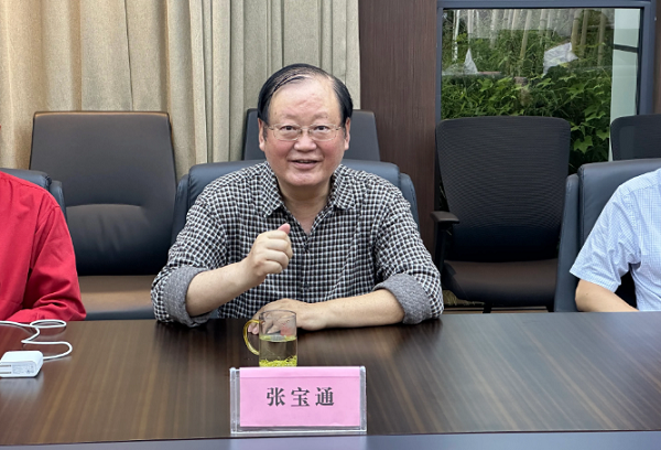 安康富硒茶皇家（安康皇家茶富硒价格）-硒宝网