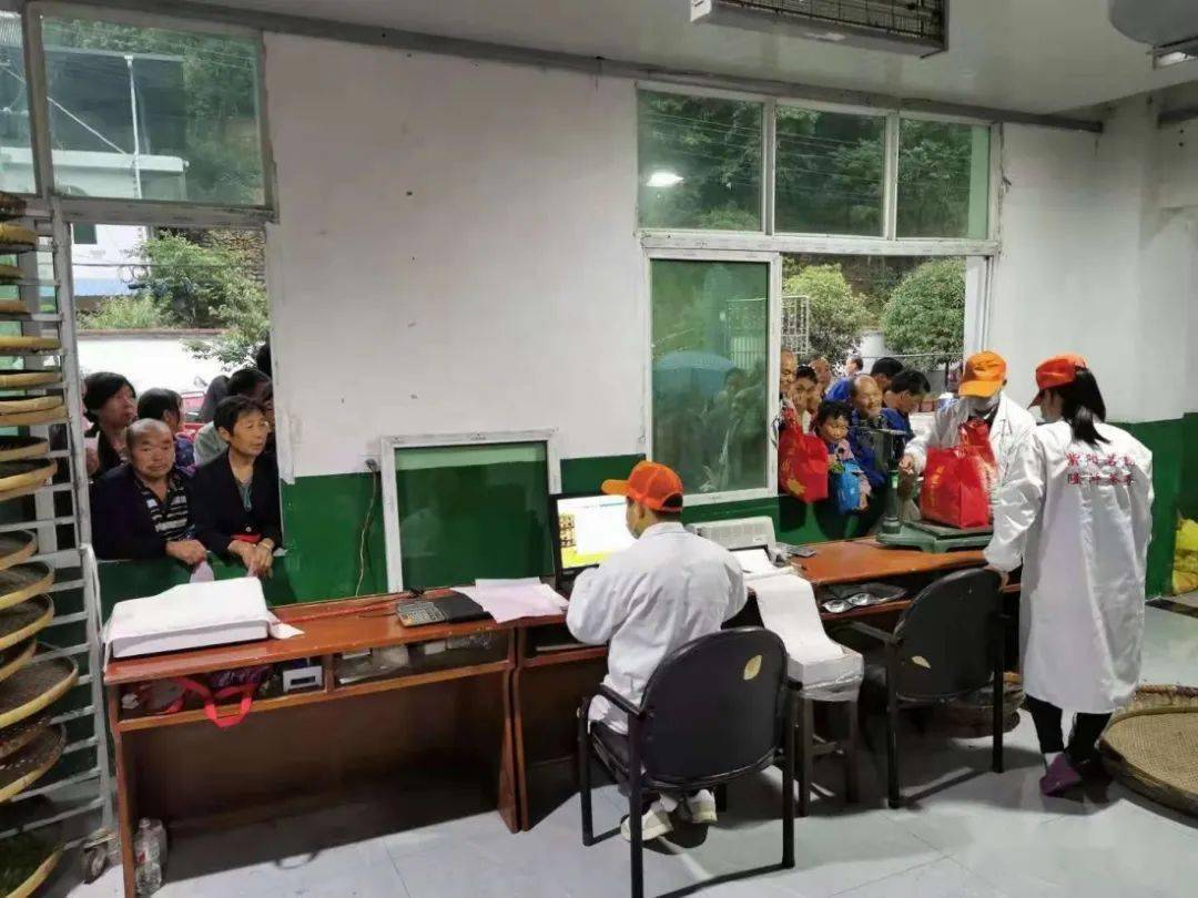 紫阳富硒茶机遇(紫阳富硒茶红茶礼盒)-硒宝网