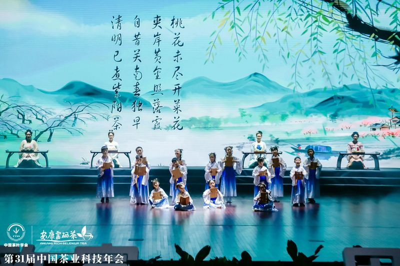 紫阳富硒茶展示(紫阳富硒茶叶)-硒宝网