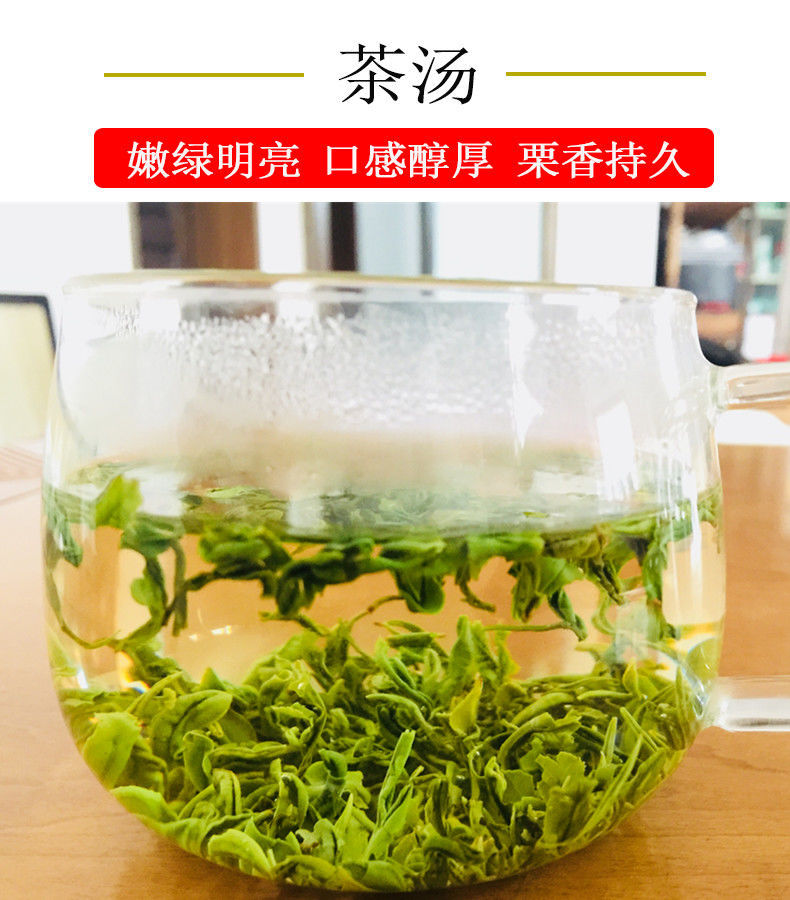 中国高山富硒茶(高山富硒茶属于什么茶)-硒宝网