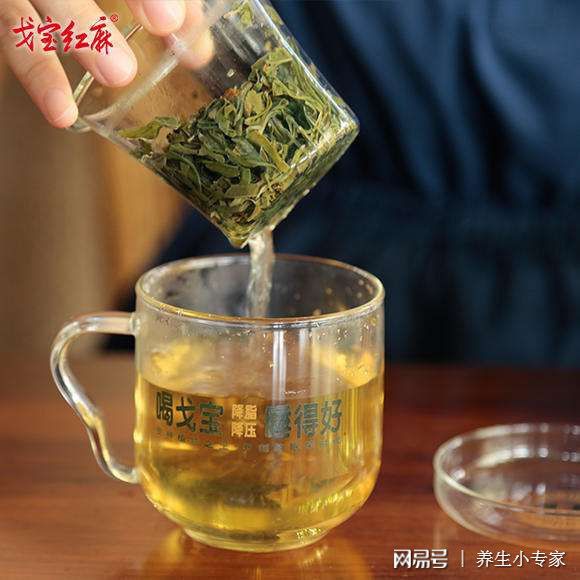 富硒茶紫阳推荐(紫阳富硒茶的竞争对手)-硒宝网