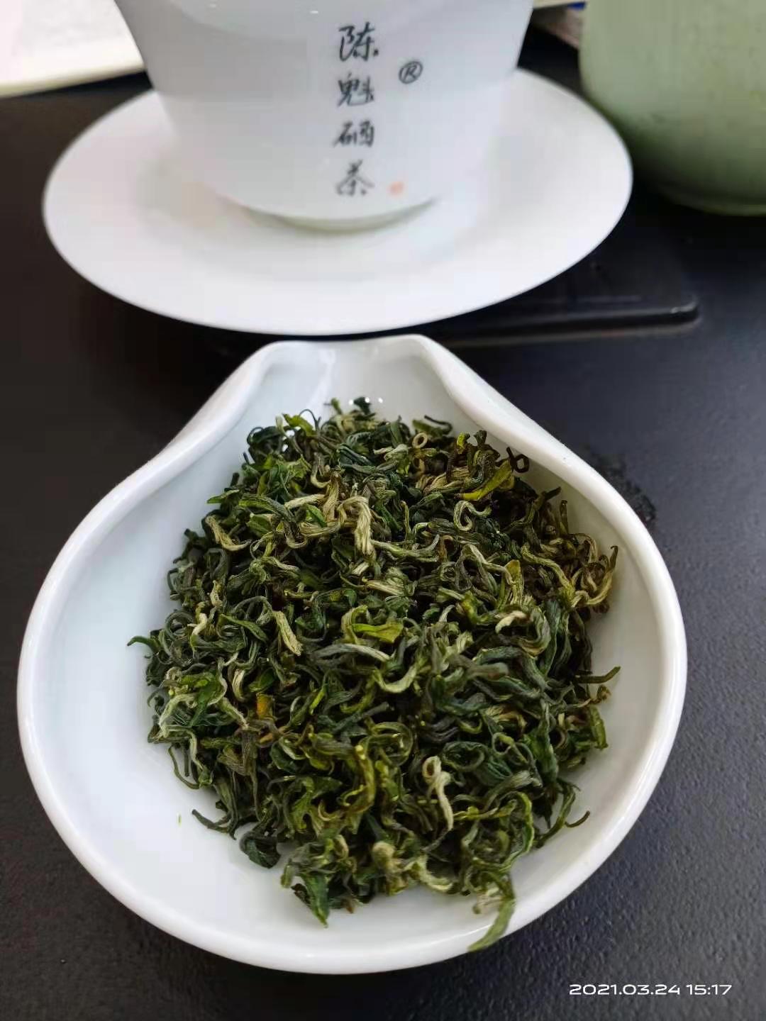 高山绿茶富硒茶(高山绿茶茶富硒含量)-硒宝网