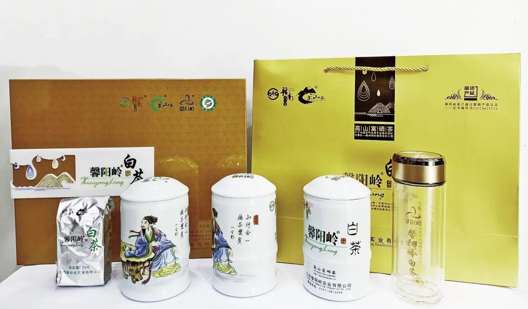 气象助力富硒茶(气象助力富硒茶)-硒宝网