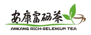 安康富硒茶央视（安康富硒茶多少钱一斤汗水晨雾）-硒宝网