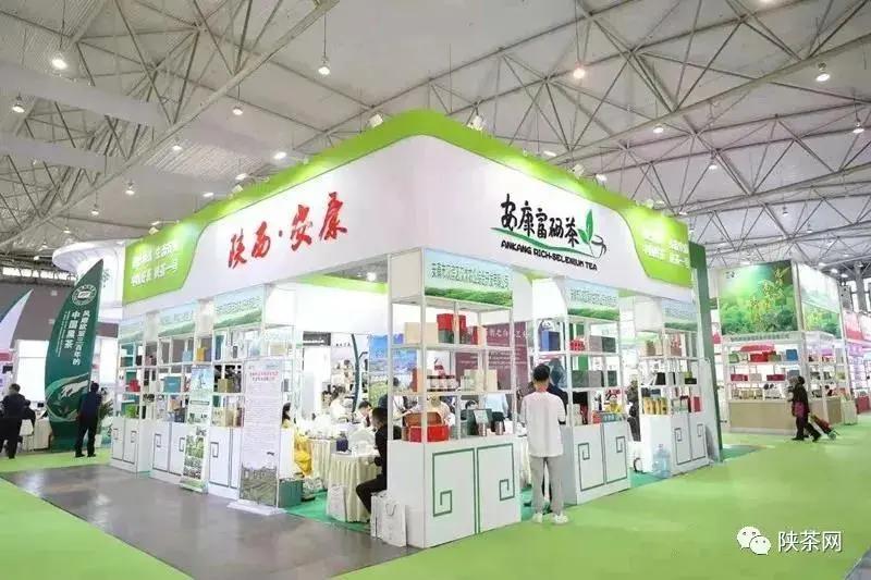 安康富硒茶品质(安康富硒茶是绿茶吗)-硒宝网