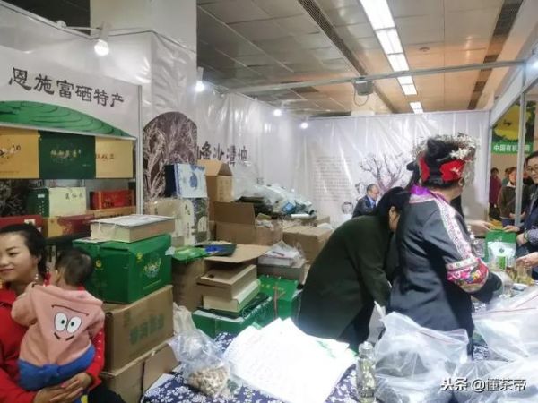 富硒有机茶价格（富硒茶具）-硒宝网