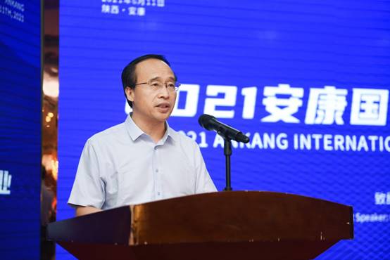 安康富硒口粮茶(安康茶口粮富硒含量多少)-硒宝网