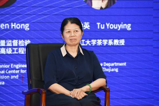 安康富硒口粮茶(安康茶口粮富硒含量多少)-硒宝网