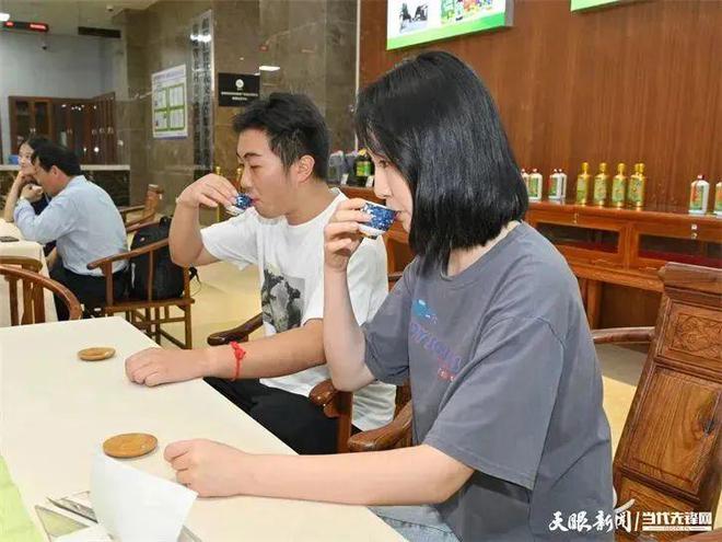 海峡富硒有机茶(福建富硒茶)-硒宝网