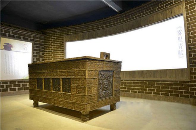 海峡富硒有机茶（富硒茶的作用与功效）-硒宝网