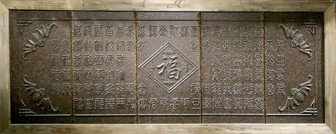 海峡富硒有机茶（富硒茶的作用与功效）-硒宝网