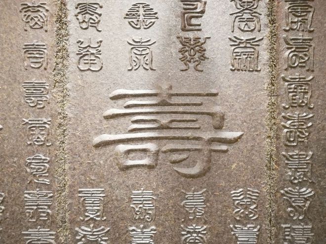 海峡富硒有机茶（富硒茶的作用与功效）-硒宝网