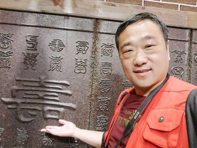 海峡富硒有机茶（富硒茶的作用与功效）-硒宝网