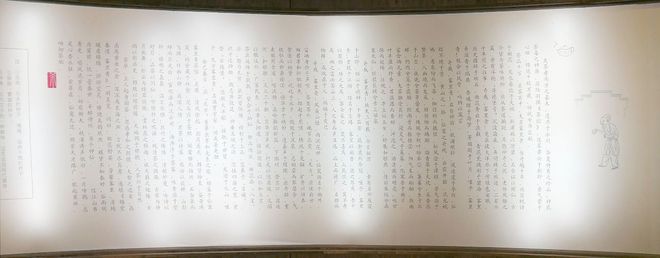 海峡富硒有机茶（富硒茶的作用与功效）-硒宝网