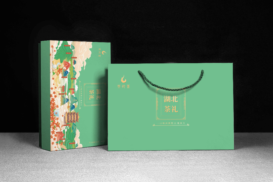 雨前恩施富硒茶（恩施富硒茶厂）-硒宝网