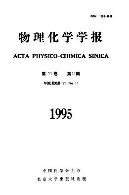 富硒茶含量排名(什么茶含富硒多)-硒宝网