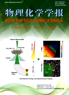 富硒茶含量排名(什么茶含富硒多)-硒宝网