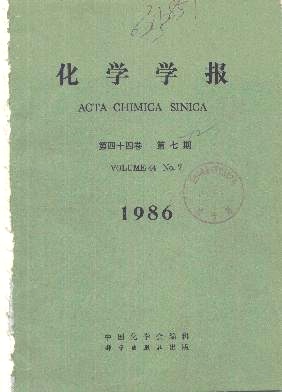 富硒茶含量排名(什么茶含富硒多)-硒宝网