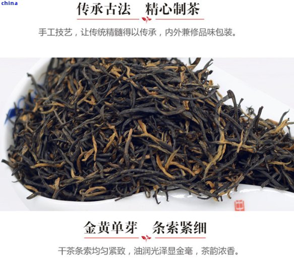 高山富硒茶介绍（高山茶富硒介绍图片）-硒宝网