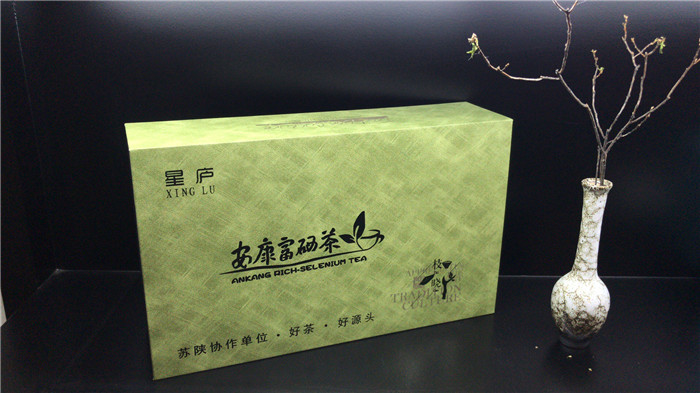 富硒茶竞争环境（富硒茶产业国内现状）-硒宝网