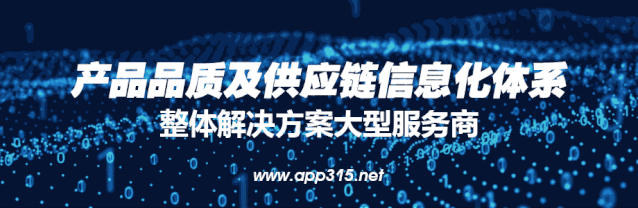 紫阳富硒茶鉴别(紫阳富硒茶是绿茶吗)-硒宝网