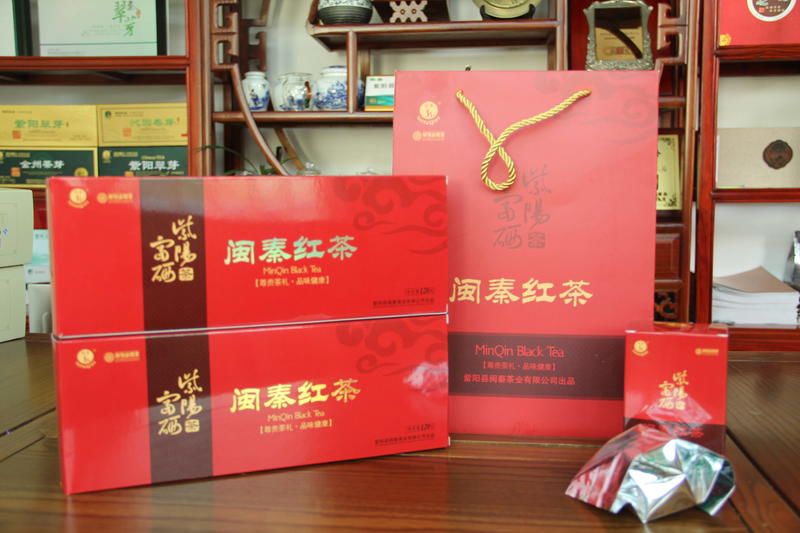 紫阳富硒茶鉴别(紫阳富硒茶是绿茶吗)-硒宝网