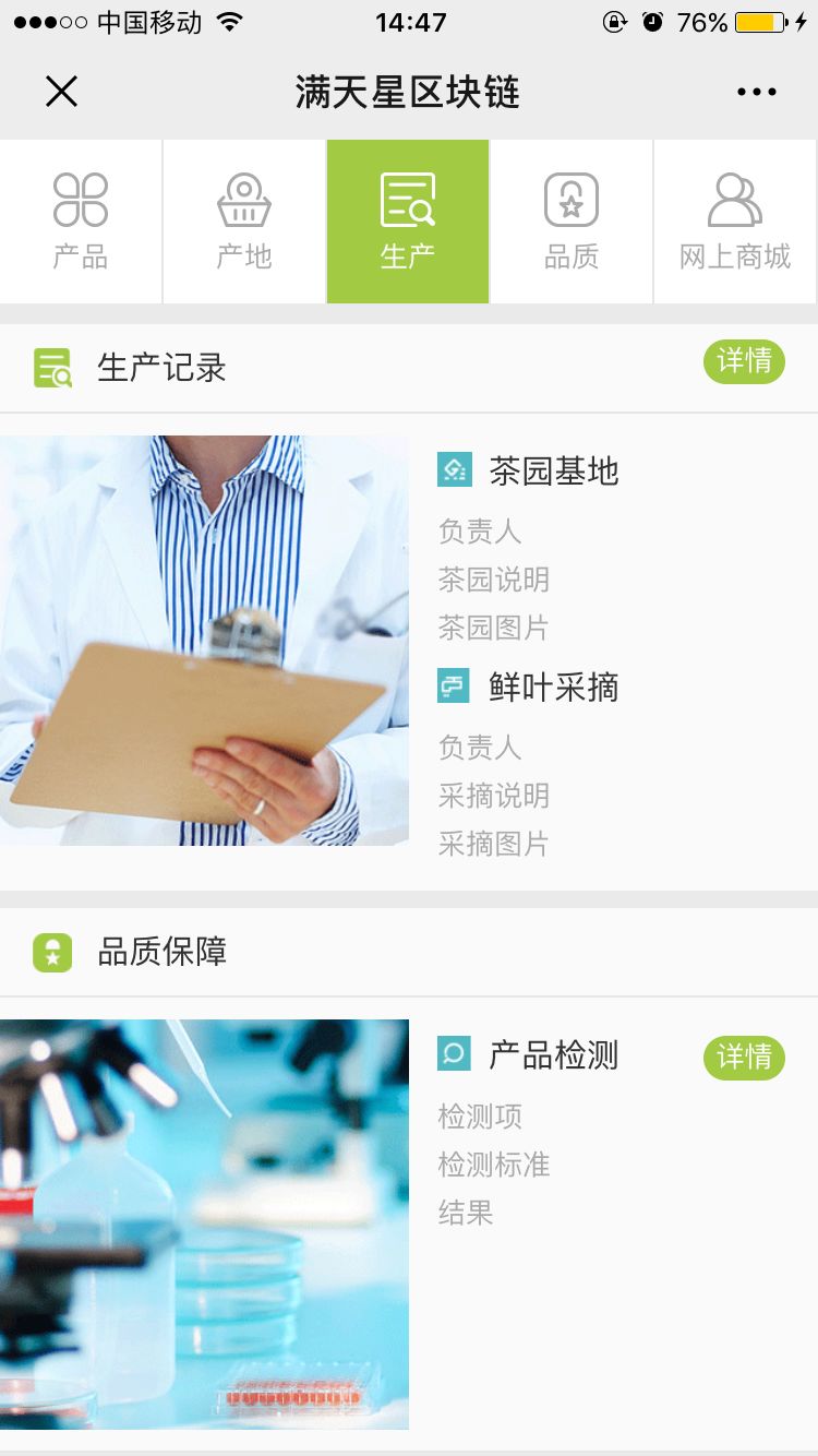 紫阳富硒茶鉴别(紫阳富硒茶是绿茶吗)-硒宝网