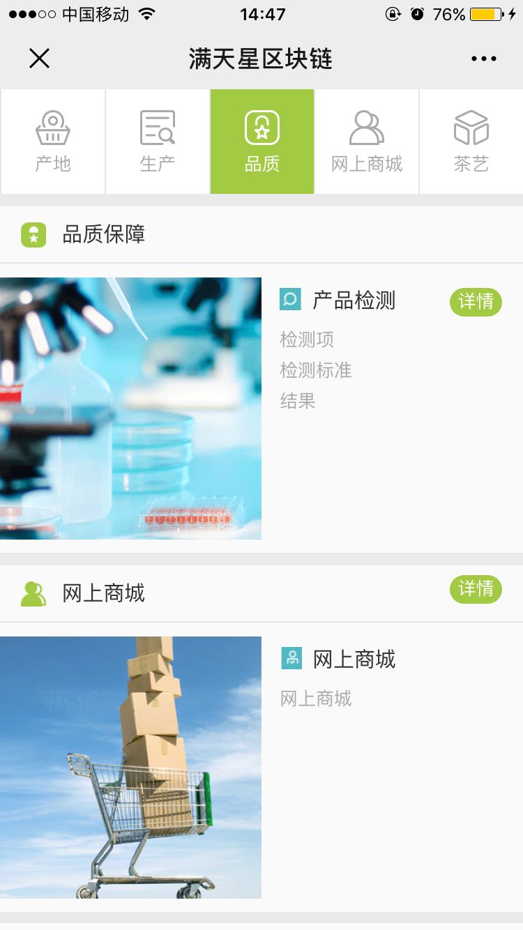 紫阳富硒茶鉴别(紫阳富硒茶是绿茶吗)-硒宝网