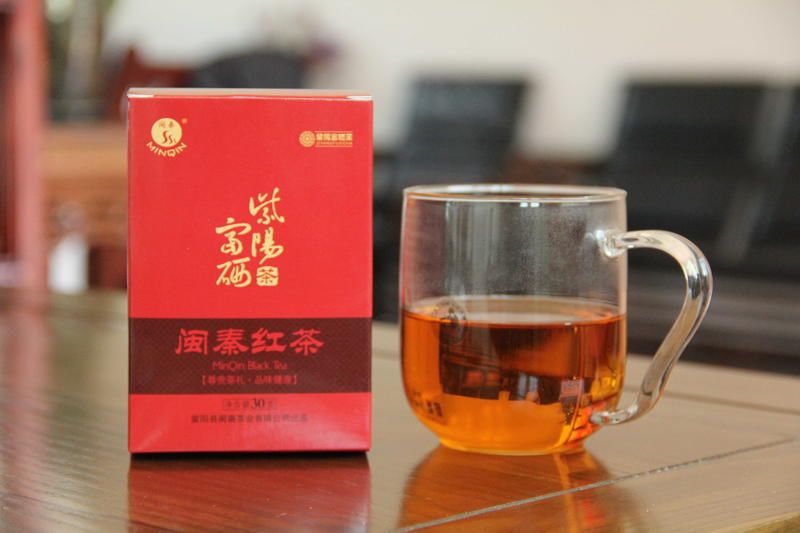 紫阳富硒茶鉴别(紫阳富硒茶是绿茶吗)-硒宝网