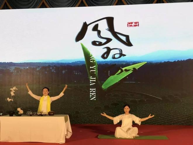 海峡富硒有机茶(富硒茶的功效)-硒宝网