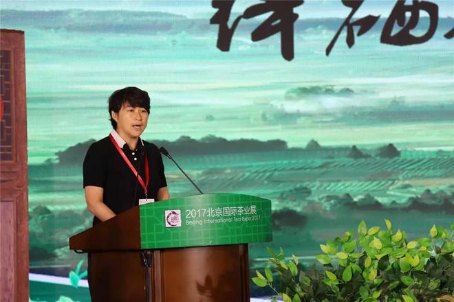 海峡富硒有机茶(富硒茶的功效)-硒宝网