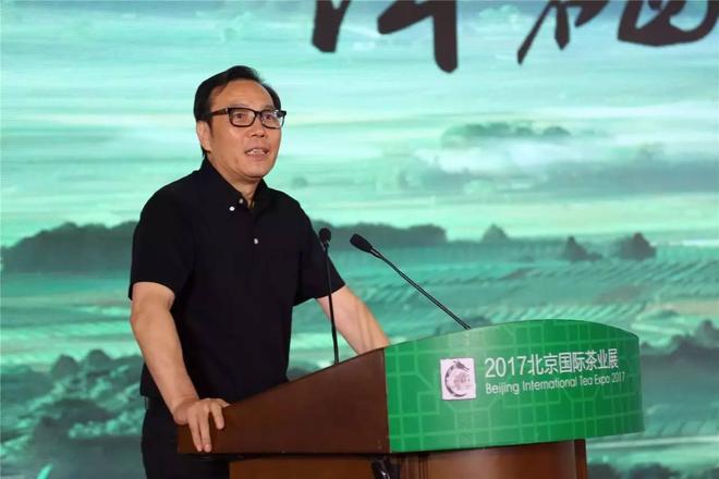 海峡富硒有机茶(富硒茶的功效)-硒宝网