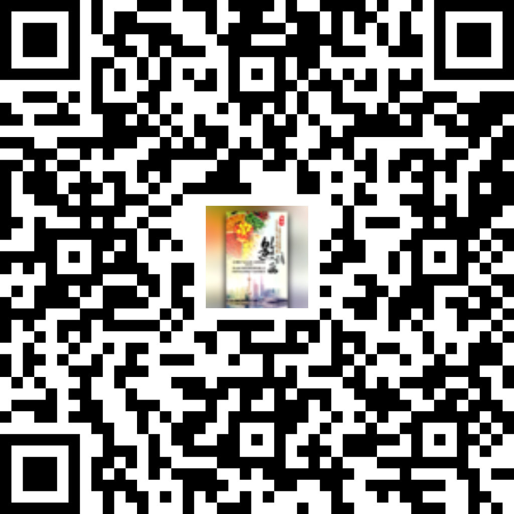 重庆富硒茶供应（重庆富硒农产品）-硒宝网