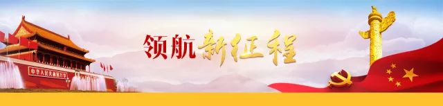 紫阳富硒茶背景(紫阳富硒茶100克价格表)-硒宝网