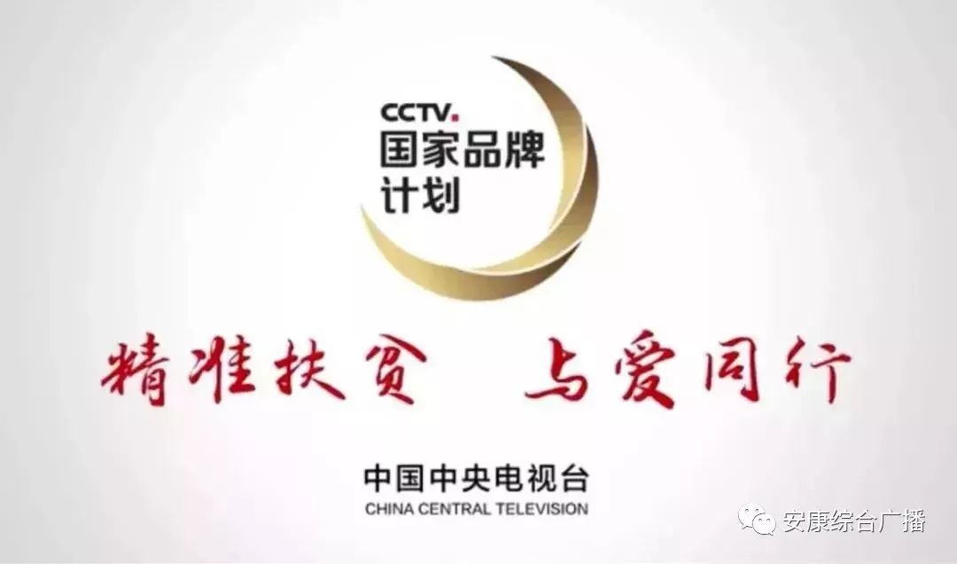 紫阳富硒茶背景(紫阳富硒茶100克价格表)-硒宝网