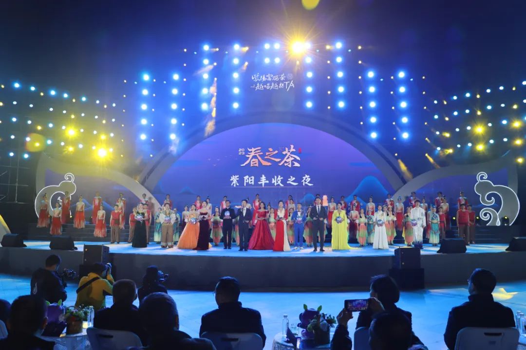 紫阳富硒茶背景(富硒紫阳茶多少钱一斤)-硒宝网