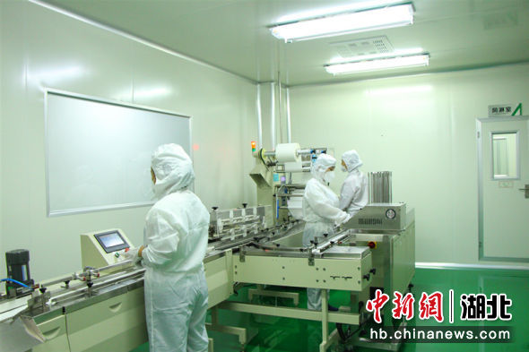 芳华恩施富硒茶(恩施富硒茶厂)-硒宝网