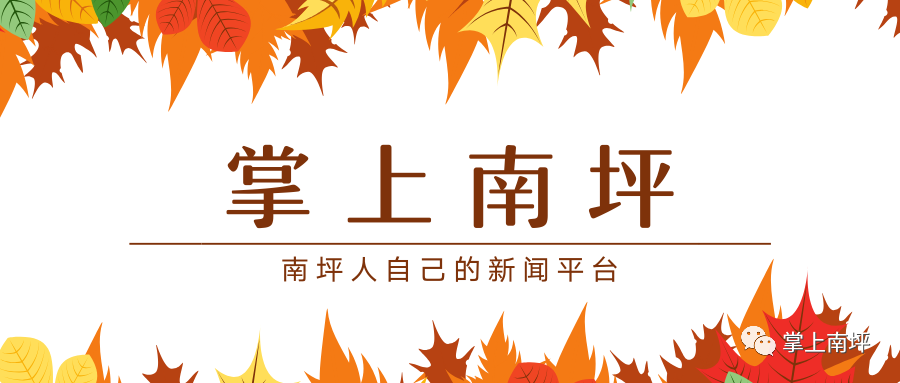 利川富硒茶品牌（湖北利川富硒产品硒片）-硒宝网