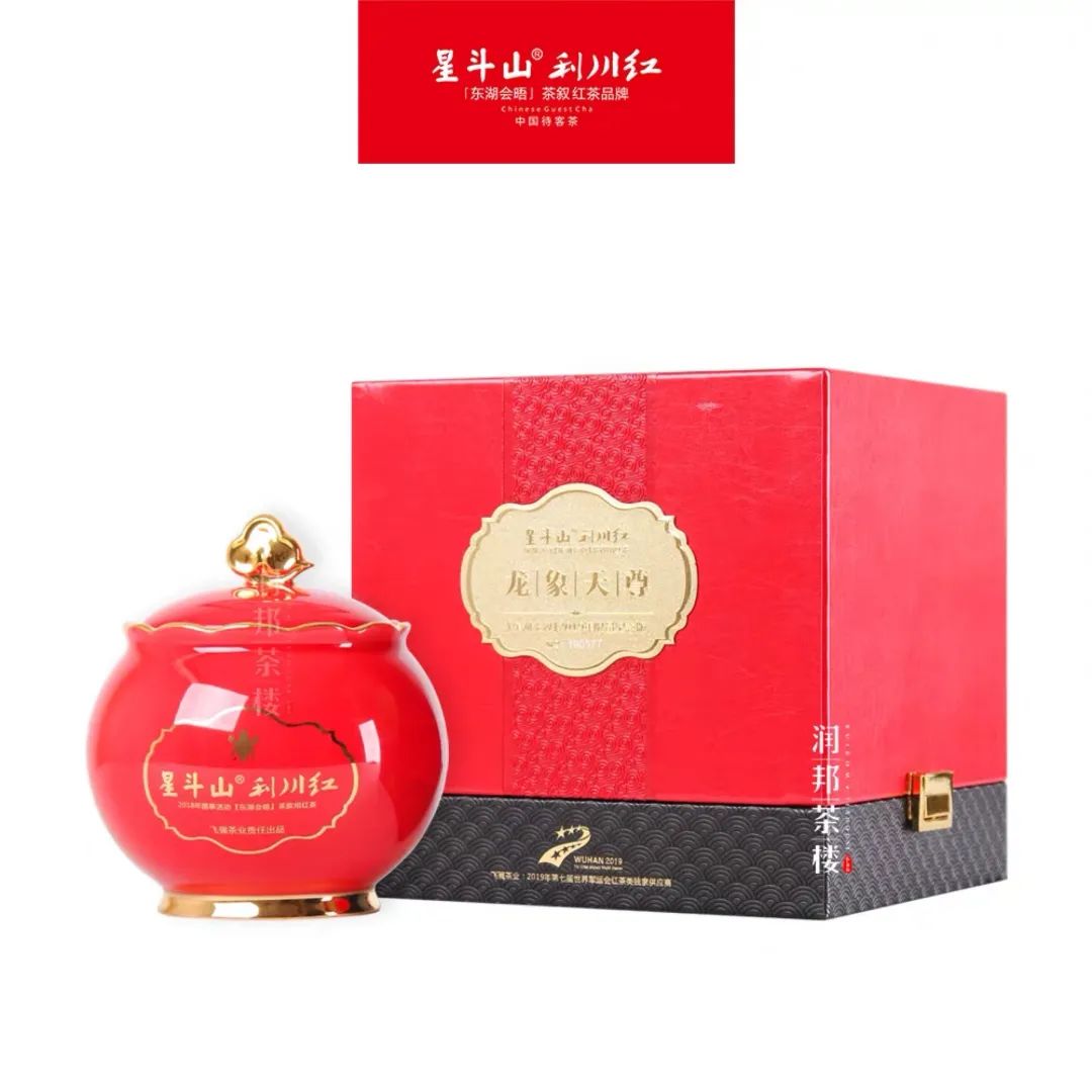 利川富硒茶品牌（湖北利川富硒产品硒片）-硒宝网