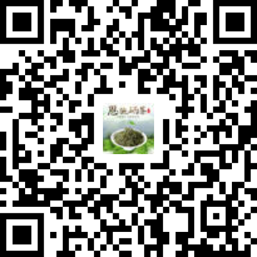 利川富硒茶品牌（湖北利川富硒产品硒片）-硒宝网