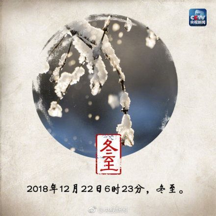 富硒茶属于中药(中药茶属于富硒茶吗)-硒宝网