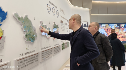 野生富硒帝皇茶（帝皇养生茶）-硒宝网