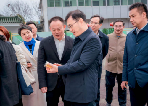 野生富硒帝皇茶（帝皇养生茶）-硒宝网