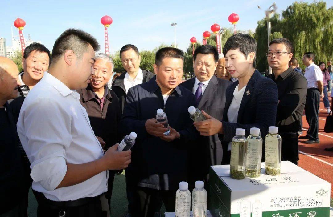 紫阳精品富硒茶(紫阳富硒茶多少钱一斤)-硒宝网