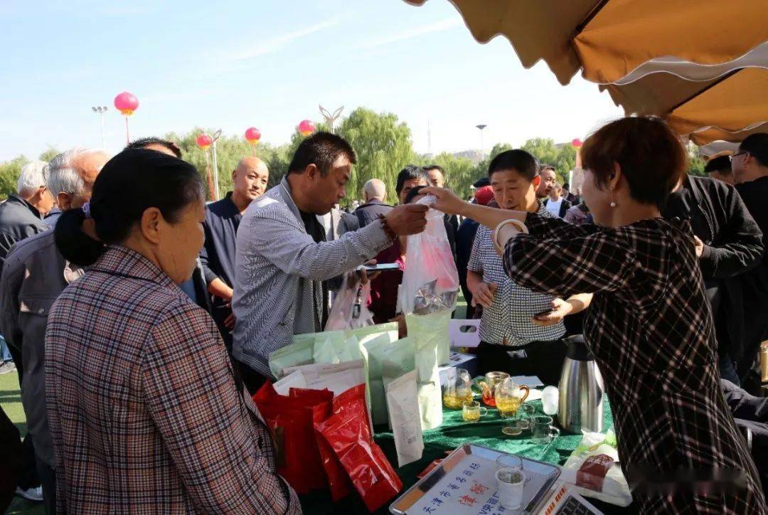 紫阳精品富硒茶(紫阳富硒茶多少钱一斤)-硒宝网