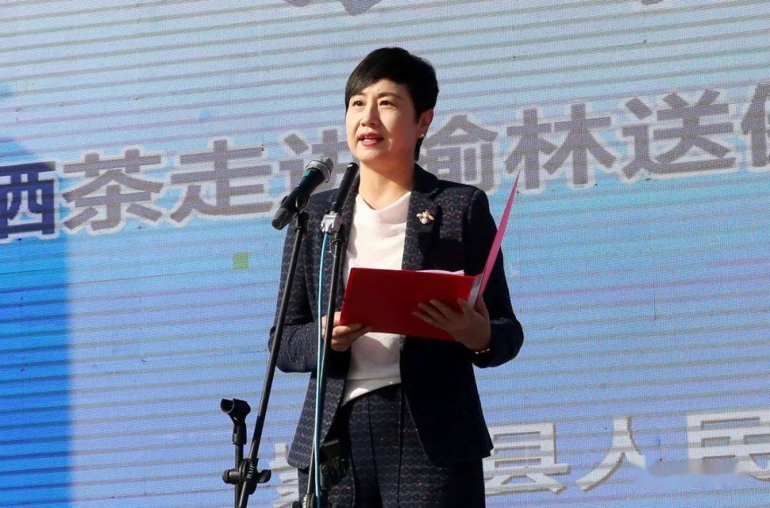 紫阳精品富硒茶(紫阳富硒茶多少钱一斤)-硒宝网