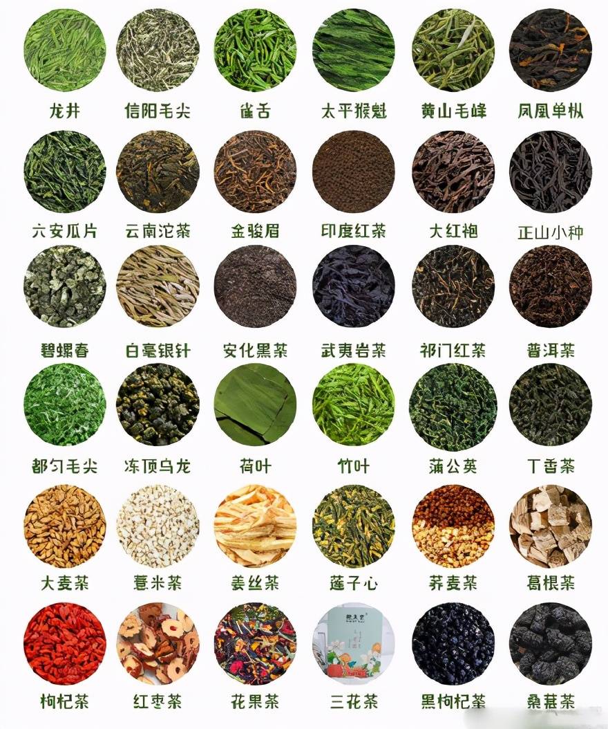 恩施富硒茶通便(恩施富硒茶可以减肥吗)-硒宝网