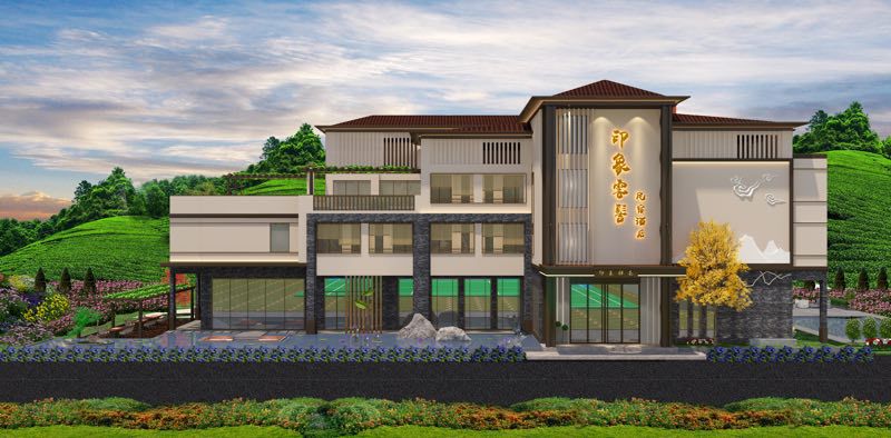 同安富硒有机茶(福建富硒茶)-硒宝网