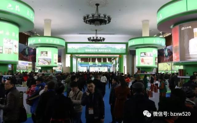 巴中通江富硒茶（巴东富硒茶）-硒宝网