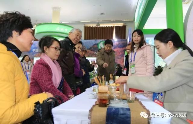 巴中通江富硒茶（巴东富硒茶）-硒宝网